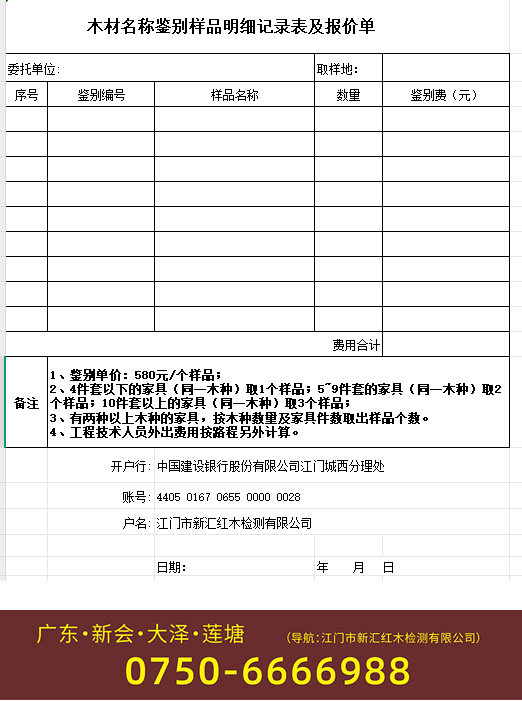 未標(biāo)題-1.jpg